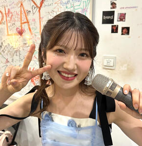 村山彩希 Murayama Yuiri